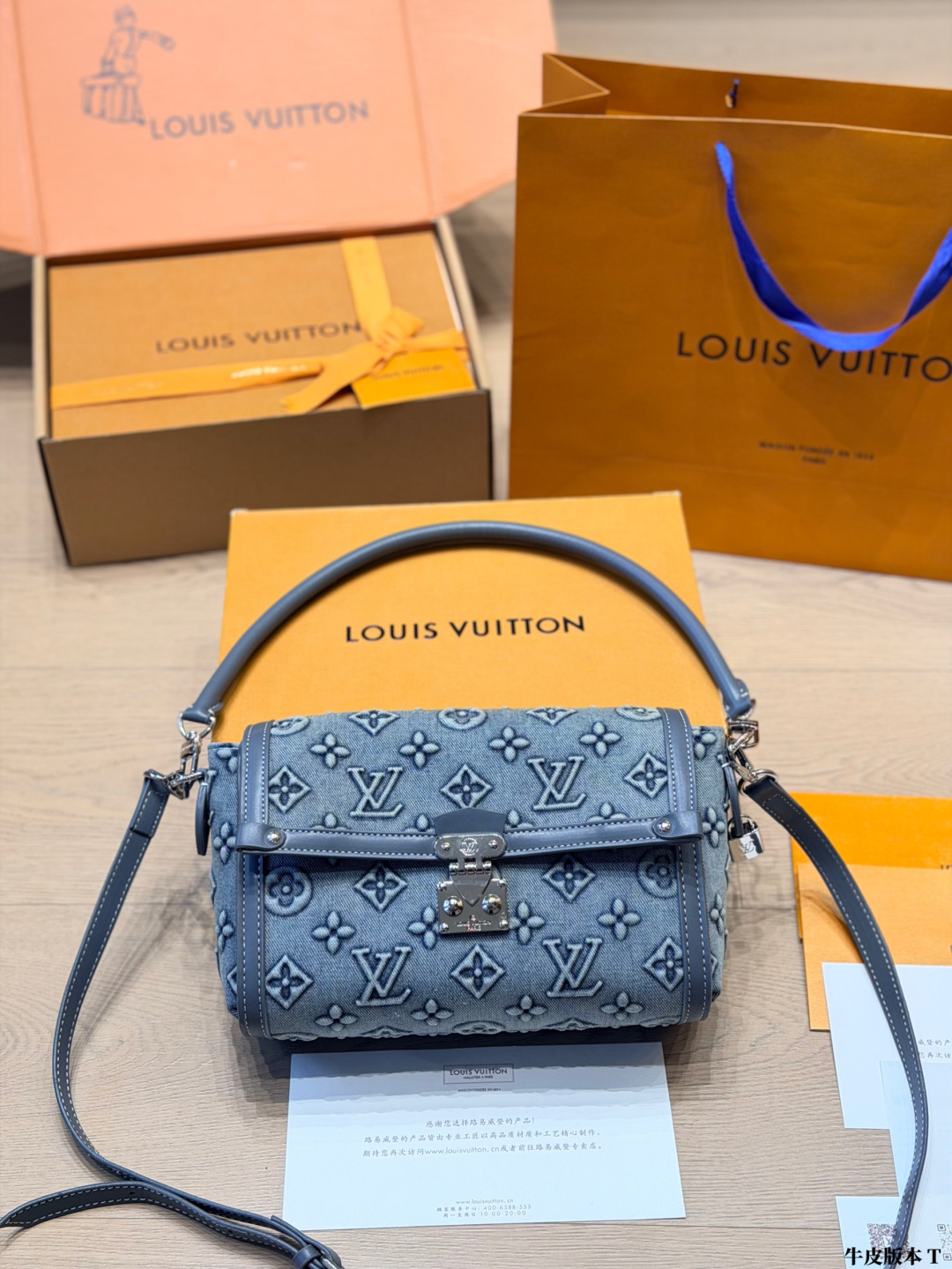 Louis Vuitton LV Monogram Handbag Monogram Canvas